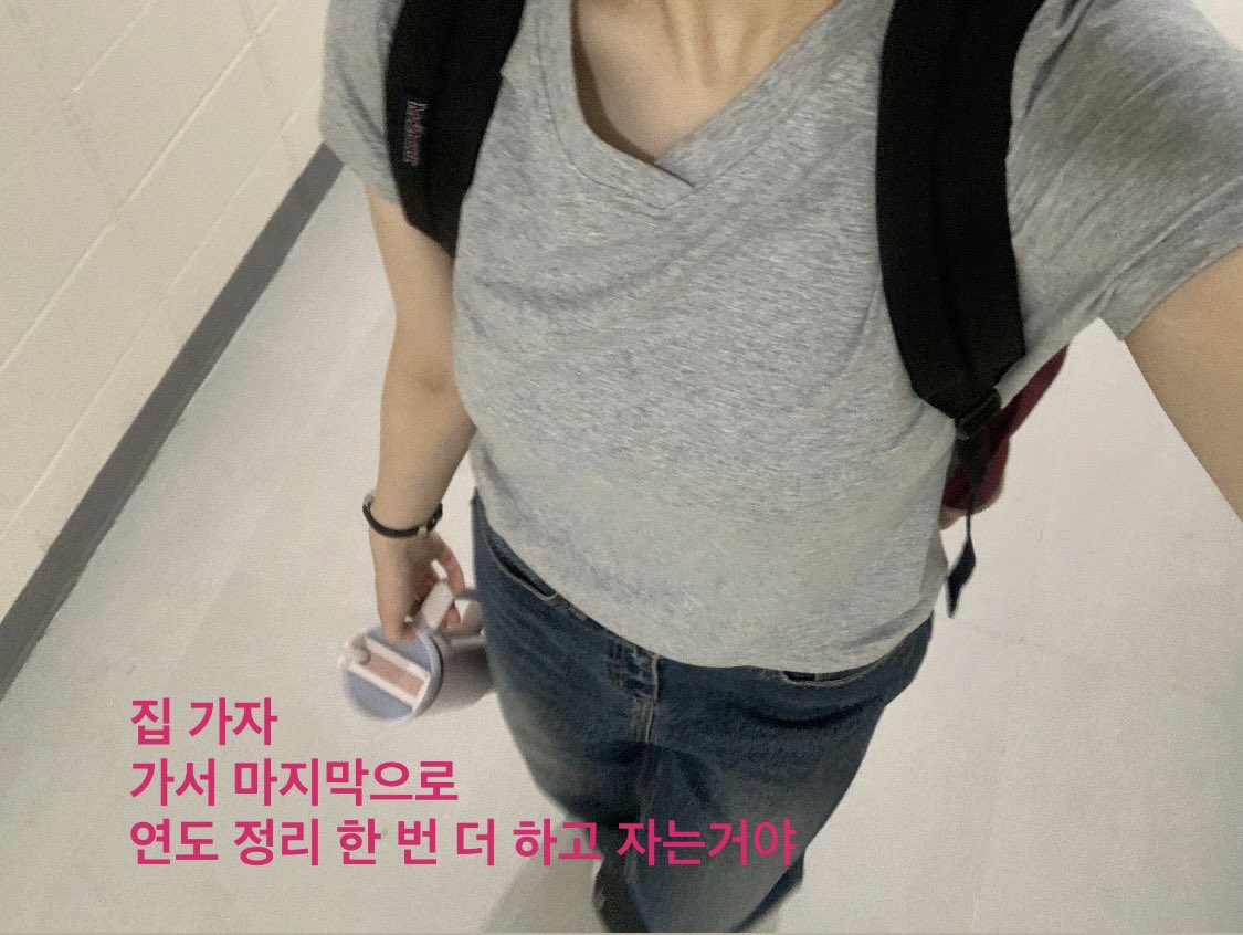 1awyuuki's tweet photo. 이제 79일 남았네 
79일이나 남았어 가용한 시간은 내가 만드는 거니까 빈틈 없이 보내보자 https://t.co/vchf86kY0c