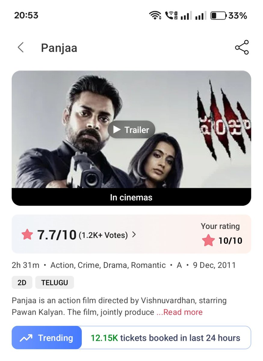 justvishall's tweet photo. 2nd best day on BMS already, after the day of bookings opening 👏🏻 

#Panjaa #Panja4K https://t.co/9nzJ2ZZ2Pg