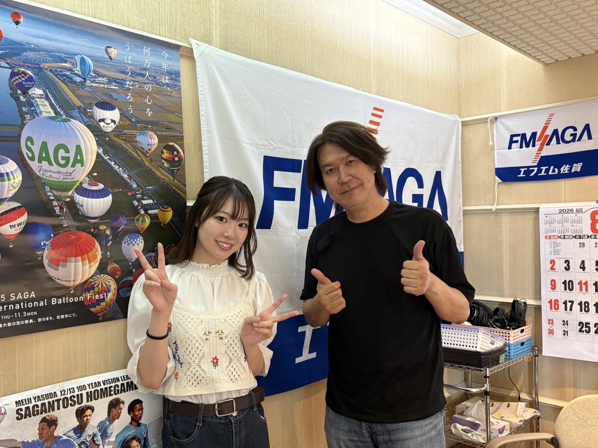 yuuri__0906's tweet photo. 佐賀、福岡のキャンペーンで
ラジオにたくさん生出演させていただきました！！

やっぱり地元は特別な場所で落ち着きます
radikoでも聞けるのでぜひ♪

Wiennersと、新曲OVER THE TOPがもっと多くの方に届きますように〜🕊️ありがとうございました‼︎
#Wienners https://t.co/JQydat4CZD