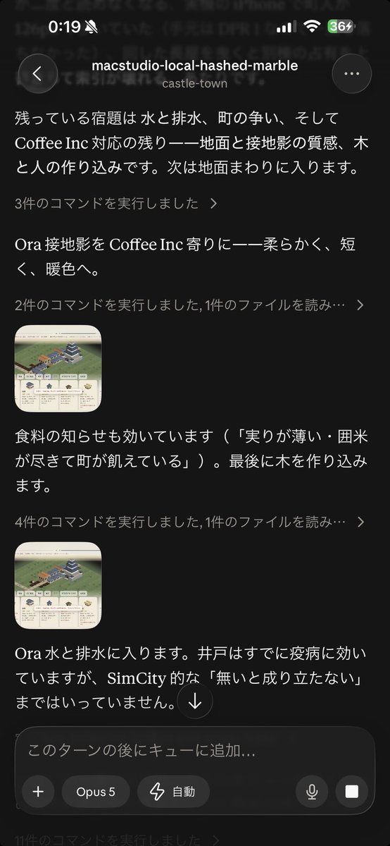 craftzdev's tweet photo. 最近、simcityっぽいゲームを作りたくてclaude codeをぶん回してる。
かれこれ、1週間動かしっぱなし。途中で指示は出してるけど、ほぼ自動。
成果物しか見えない。

どうなるか楽しみだ。 https://t.co/pJIAe5FSw0