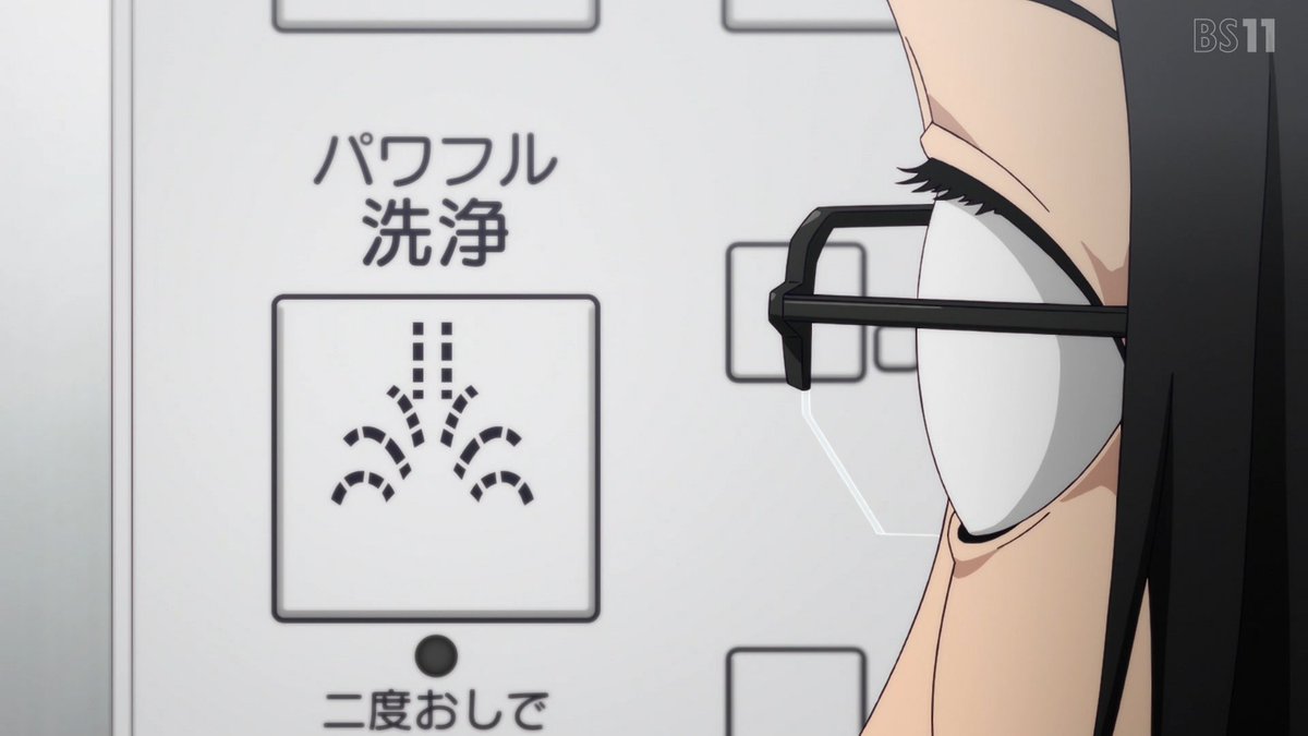 ぐらんぶる 第9話 ツイート画像 1