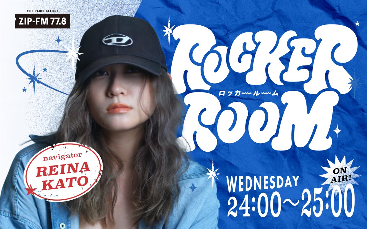 ROCKER ROOM on X: 