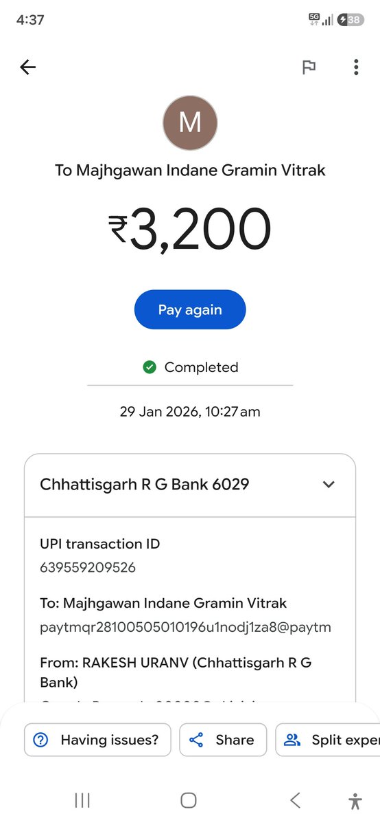 Rakx01's tweet photo. Gas agency Majhgawan 485331 satna madhya pradesh gas connection ke Naam par 2 bar payment liya gaya lekin 2024 se 2 saal hone wale hain lekin abhi tak koi connection nahi diya gaya hai
@IndianOilcl https://t.co/fnppEw7k5N