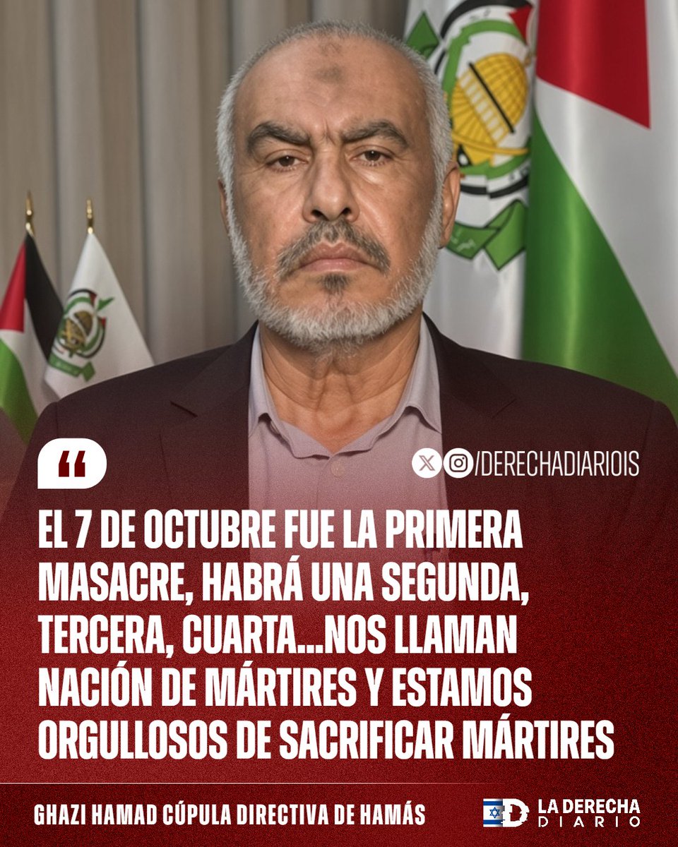DerechaDiarioIS's tweet photo. 🚨🇵🇸🇮🇱 | NO SE ESCONDEN: El alto cargo de Hamás, Ghazi Hamad, reafirma la postura del grupo terrorista en una nueva declaración, prometiendo repetir masacres similares a la del 7 de octubre una y otra vez.

"El 7 de octubre fue la primera masacre. Habrá una segunda, tercera, cuarta... Nos llaman Nación de Mártires y estamos orgullosos de sacrificar mártires".