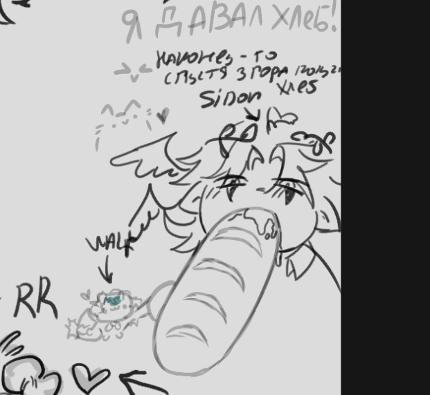 Sidor_09's tweet photo. SORRY 😭😭😭
Yall haven't seen this, okay? It's just your bad dream.... https://t.co/vdOkMzJPIj