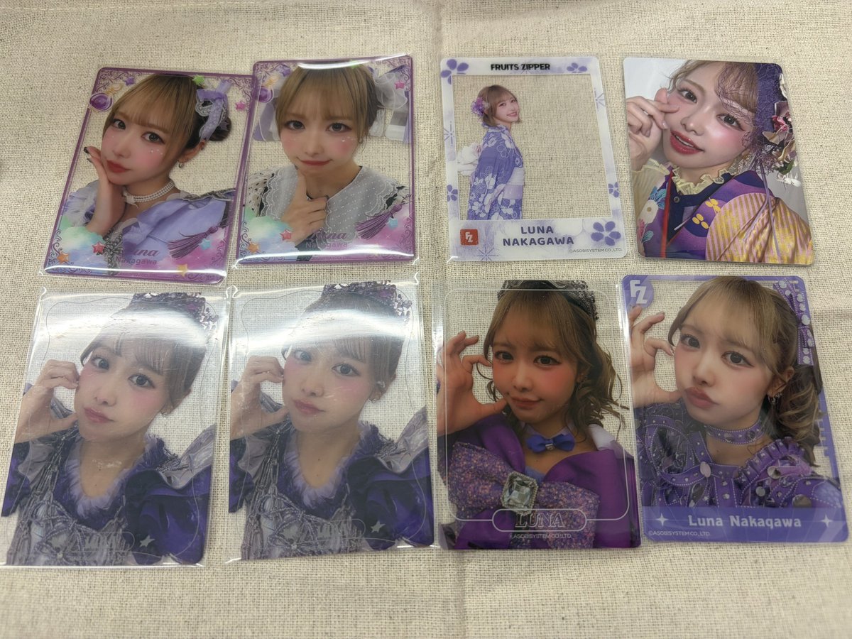 hamicham_'s tweet photo. @sayakarentan328 検索より失礼いたします。
こちらの仲川を所持しております。
月足左と郵送にて交換していただくことは可能でしょうか？
ご検討お願いいたします。 https://t.co/g01EAvZlGk
