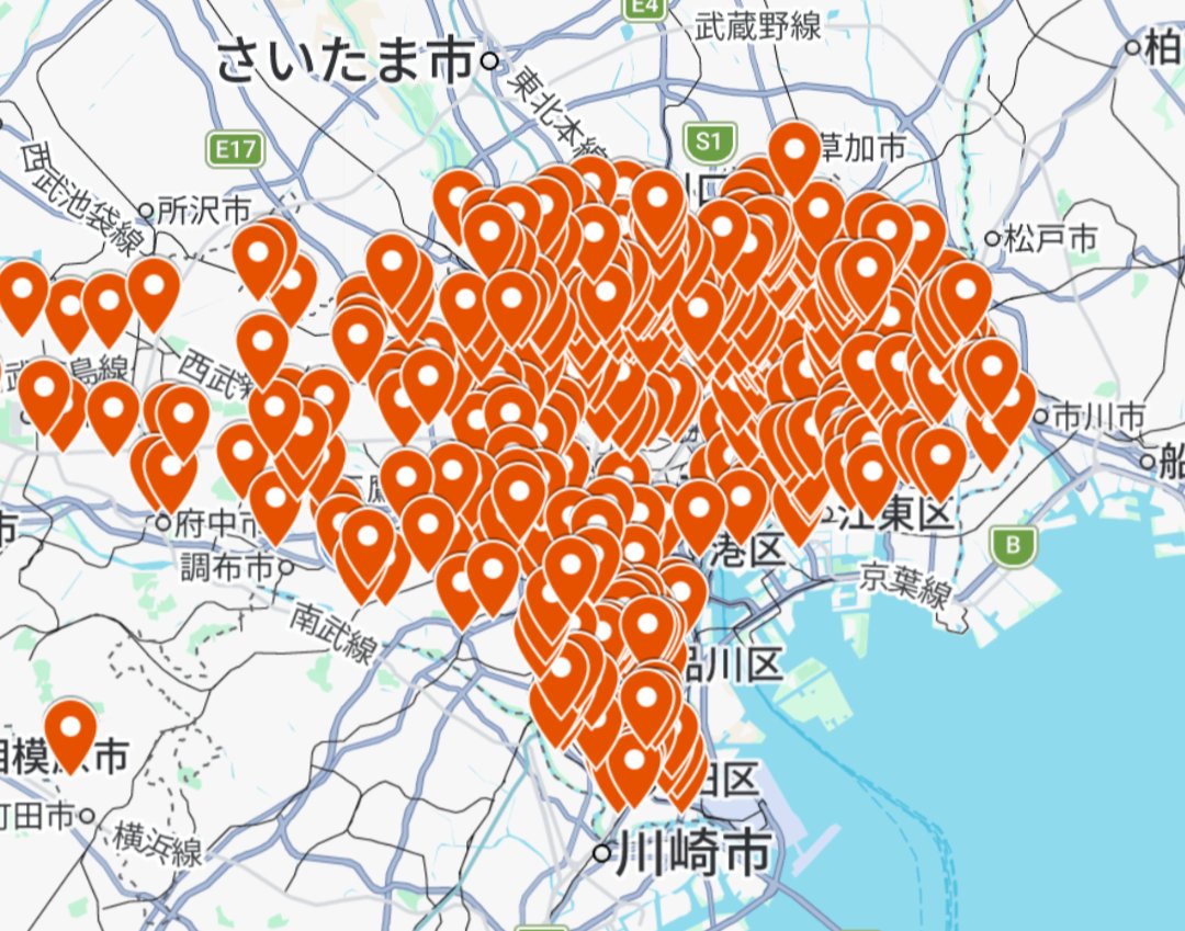 chibiusachi's tweet photo. 東京の銭湯半額キャンペーン始まりました！
9月1日〜10月31日、専用サイトからクーポン取得すると半額の300円で銭湯入れます！
対象の銭湯もめちゃくちゃ多いです👇🏻👇🏻
https://t.co/IuiTFyvuqr
都民じゃなくても1人1枚使えるので旅行者や都内在勤者の人もぜひ！！ https://t.co/2yEcZQPK6q