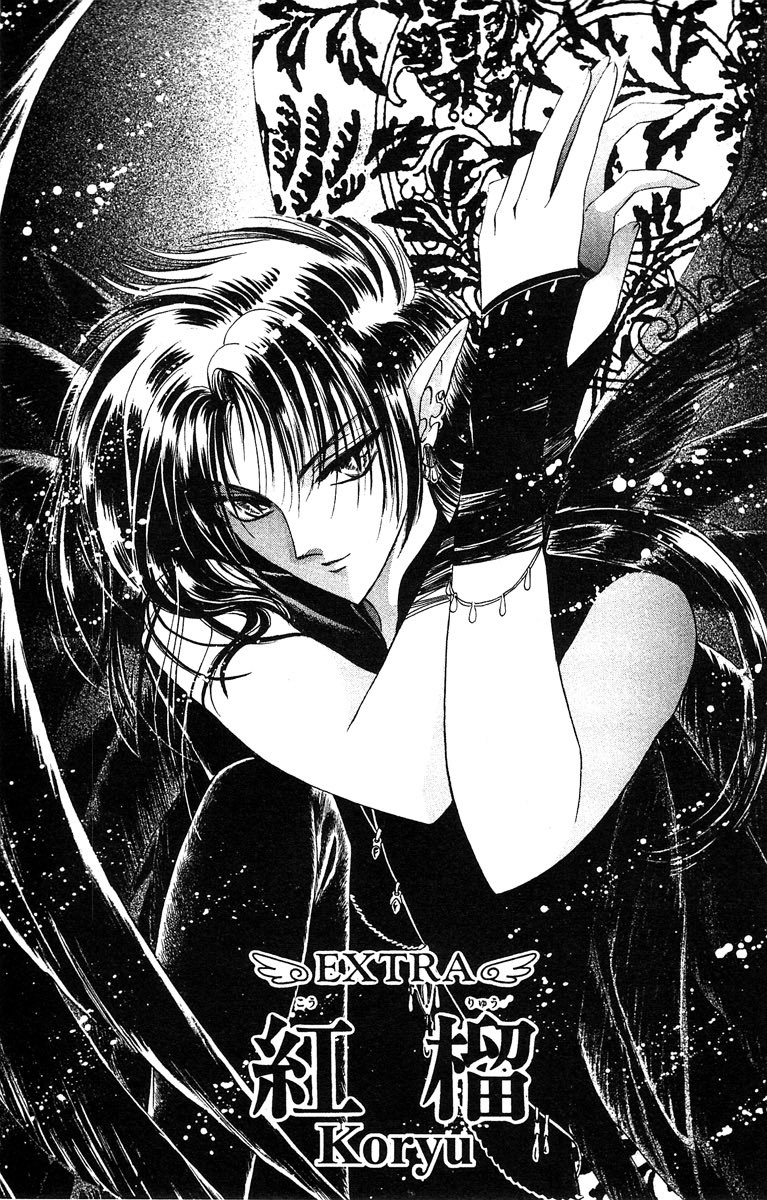 reliqviae's tweet photo. they dont draw em like this anymore https://t.co/jkLcwJFExC