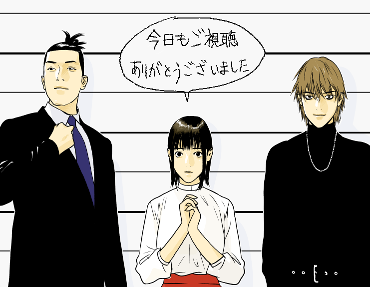 LIAR GAME -ライアーゲーム- 第22話 ツイート画像 1