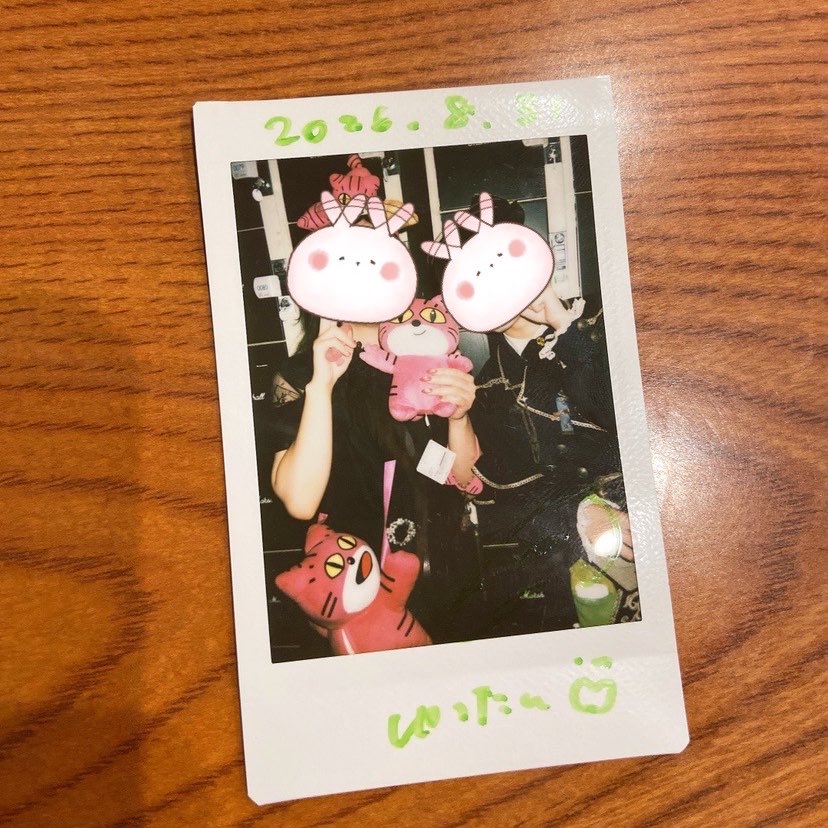 sk4vn's tweet photo. ねこさんだよ、しゅちゃん！色々忙しくてお会いできるの1ヶ月振りであればねこさんの会話しかしてないのやばすぎ、色々話したいことあったけど全部ぶっ飛んでしょうもない話しかしてないのいつも通りすぎる、、！！！！笑9月は行く予定立ててるので！いっぱいしゅちゃんと会いたい！会いに行くよって！ https://t.co/H5wQ9R2zaa