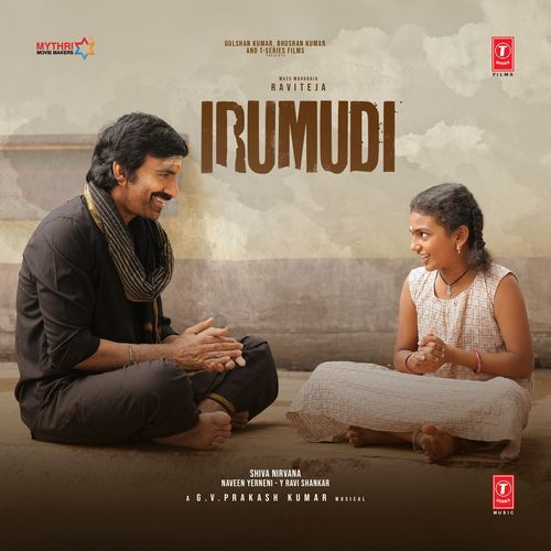 AndhraBoxOffice's tweet photo. Telangana:

#Irumudi is all set to be one of the Most watched films in Telangana State History and THE #1 Most Watched Movie after Post-COVID Era!

Yes!! Bigger Lifetime Footfalls than #RRR are now being anticipated after such an Outstanding 2nd Monday! https://t.co/lhLt8AZitw