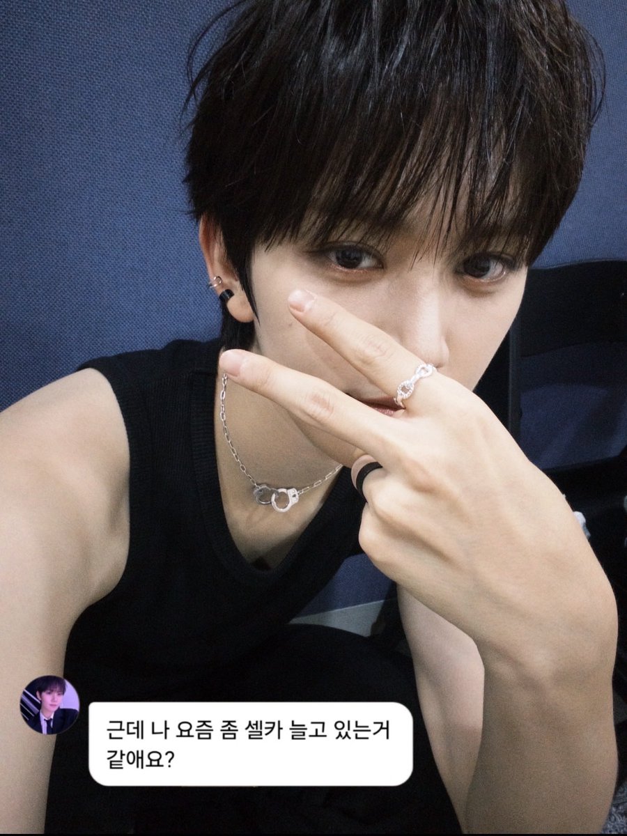 bomiii_gom's tweet photo. 보민이 이 외모로 왜 불안해 하는지 모르겠네 셀카두 잘 찍고 원래도 잘생겼어ㅋㅋ🙈 https://t.co/yVgM91PAE1