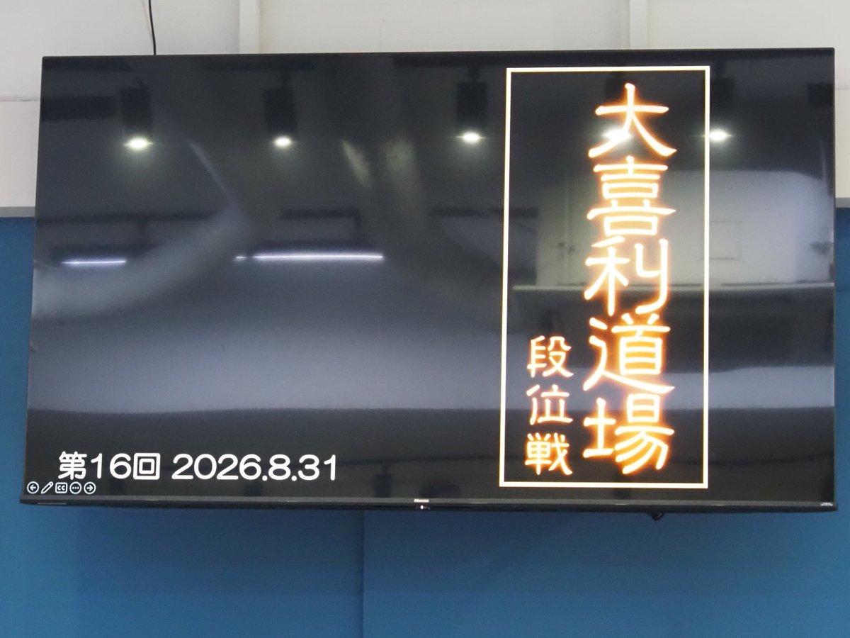 kubodi's tweet photo. #ボケルバ　大喜利道場段位戦、お邪魔いたしました。

はじめてご一緒する方も多かったですが、皆様面白かった！！
皆様に対抗して僕も明るく楽しく激しい大喜利ができたと思う！！

皆様大変お世話になりました。ありがとうございます。

#大喜利 https://t.co/VMTjmmnUYu
