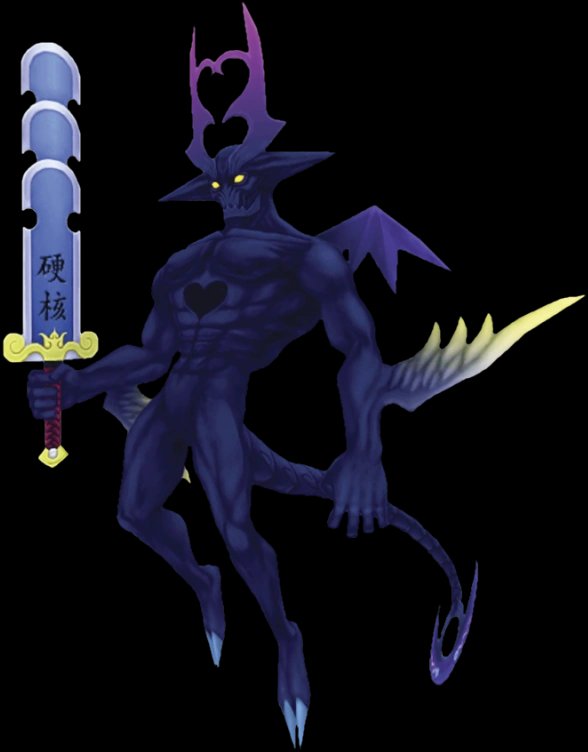 Marcussz10's tweet photo. @SeverusHorcrux No olvides esa parte en el 1 antes de la pelea contra Ansem salen oleadas de sincorazones donde primero te reciben con otro Bégimo y luego con estos desgraciados https://t.co/cxoMO1fWZJ