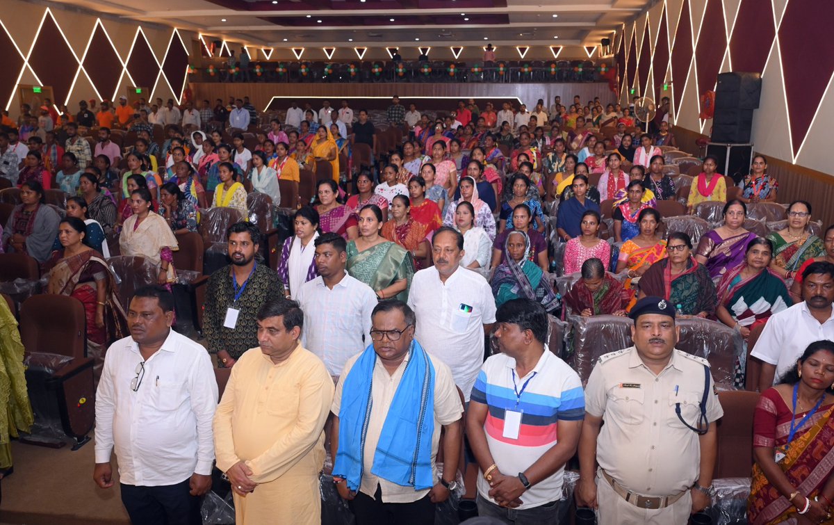 DMSundargarh's tweet photo. ...ସ୍ୱତନ୍ତ୍ର ଉନ୍ନୟନ ପରିଷଦ ଅଧ୍ୟକ୍ଷ, ଜିଲ୍ଲାପାଳ ଏବଂ ସୁନ୍ଦରଗଡ଼ ପୌର ପରିଷଦ ଅଧ୍ୟକ୍ଷାଙ୍କ ସମେତ ଜିଲ୍ଲା ପ୍ରଶାସନର ବରିଷ୍ଠ ଅଧିକାରୀମାନେ ଉପସ୍ଥିତ ଥିଲେ। https://t.co/SbkoI0Tjnl