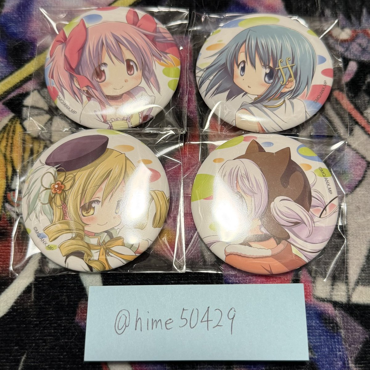 hime50429's tweet photo. 【交換】まどマギ 魔法少女まどか☆マギカ 映画 ワルプルギスの廻天 缶バッジ 叛逆の物語

譲)写真の物

求)ほむら

池袋にて手渡しのみ
コンプ目的です！
お気軽にお声掛けください！ https://t.co/aaJVLIumDb