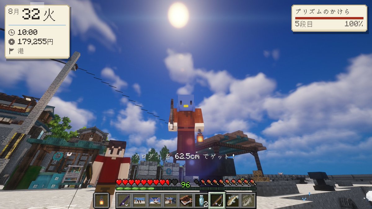 teamfranktakeo's tweet photo. #マイクラなつにっき
最高に楽しい夏の思い出作れました！
魚釣ったり魚釣ったり魚釣ったり楽しかった！
4人で図鑑コンプリートできて良かった！😄 https://t.co/93XWQiI4nz