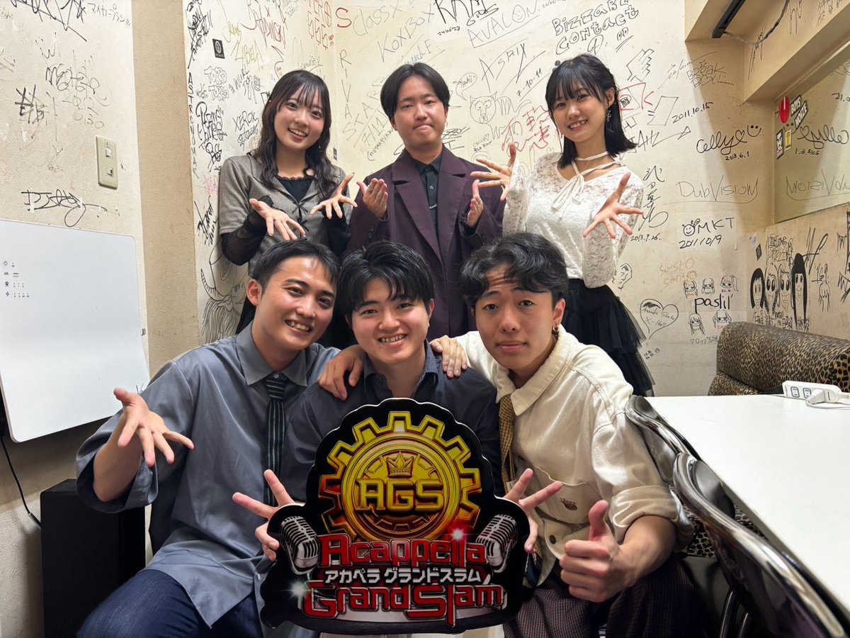 gogonuts_mnmym's tweet photo. ■───────────────□

   ─ ╏  AGS 東海2次予選2位🥈╏ ─

           ありがとうございました！

       パルプンテ、みあ(恋日和Lead)
             個人MVPおめでとう！！

■────────────────□ https://t.co/WYxa599GPi