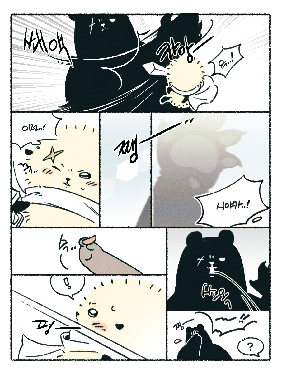 chouchou_0721's tweet photo. 구토벌동료 날조⚔️ https://t.co/qXwL6LF9Ke