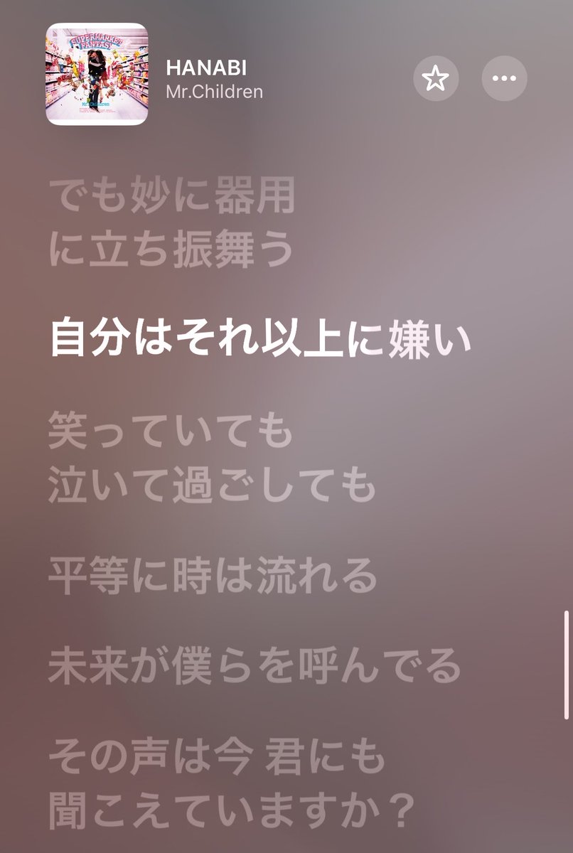 ___notkindmoon's tweet photo. その声は今 君にも聞こえていますか？ https://t.co/OhreBQZww9