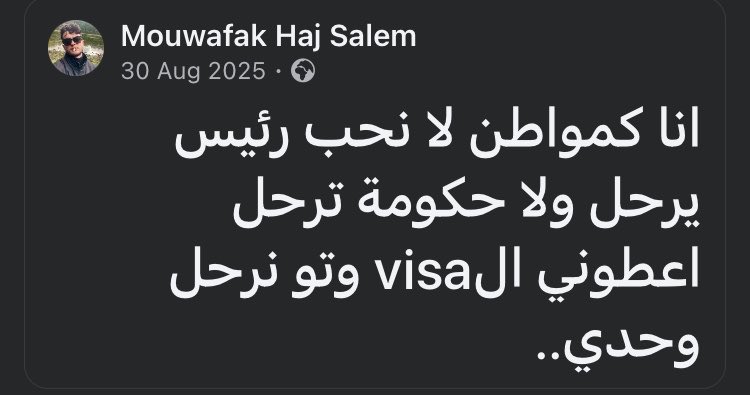 marwanelfeshawy's tweet photo. https://t.co/fwkl6G6goE
