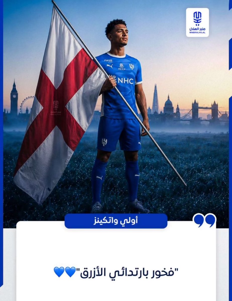 zz20100's tweet photo. #الاهلي_القاري_بدون_دعم
الحرّ يأكل من مخلابه»! https://t.co/OTa3JN4ttu