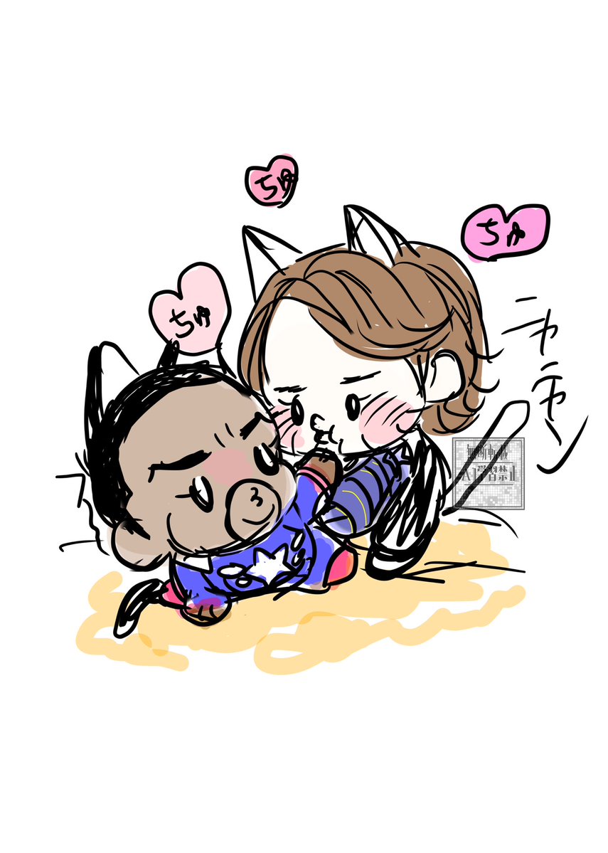 hydesumasu's tweet photo. にゃんバキサム https://t.co/3Yrd5FBRRs