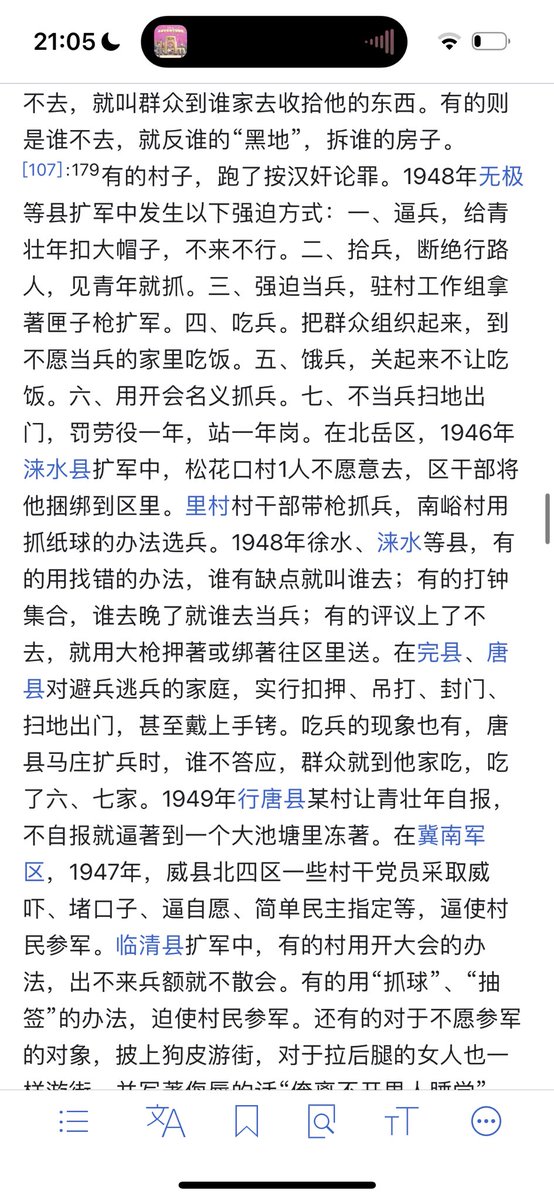 Linhaitaof1ea's tweet photo. @shaojie_3366 @zhu0588 https://t.co/MmExDKvIPU