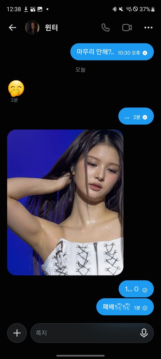 slslsnndd's tweet photo. 졌습니다....
@trosdd7 https://t.co/X00khPyWax