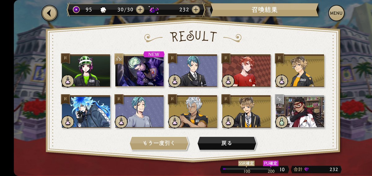 amanasu21's tweet photo. セベクくんとまじで相性が良すぎる！！！！！ありがとうな！！！！ https://t.co/kQDQZ9gmNZ