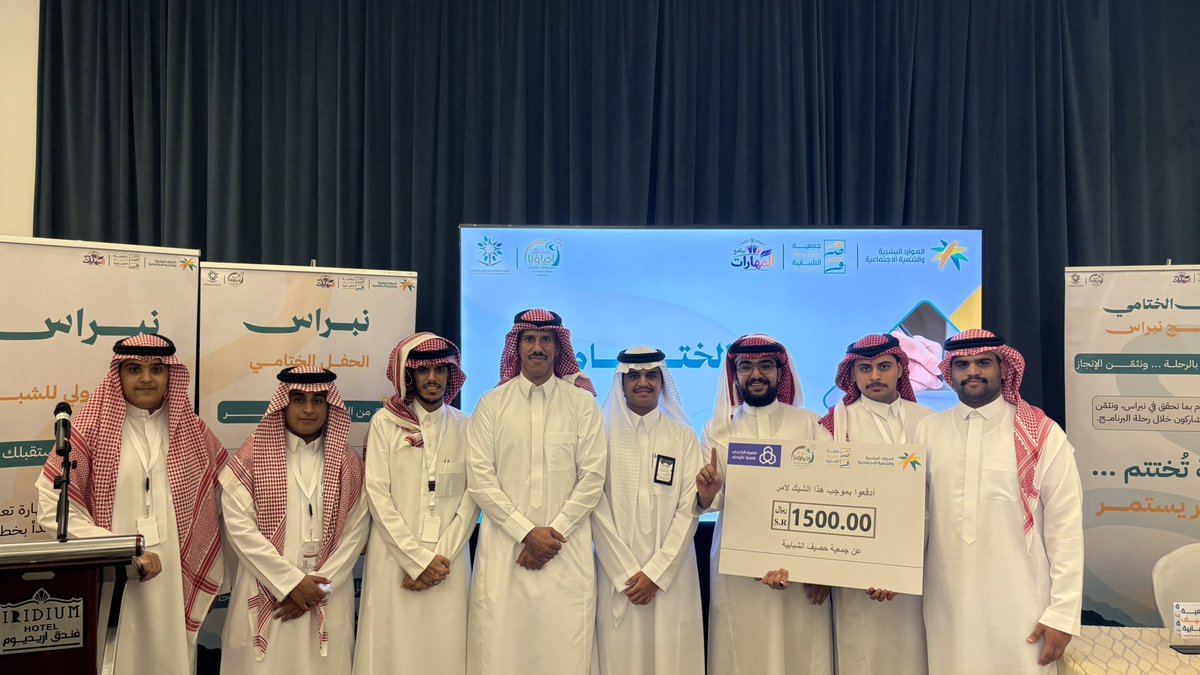 ME_CTU's tweet photo. إنجاز مشرف

يبارك نادي الهندسة الميكانيكية لأعضاء النادي:

🥇 يزن الغامدي 
المركز الأول مع فريق «الرواد».

🥈 حازم العتيبي
 هشام الزهراني
محمد الحربي
  المركز الثاني ضمن فريق «خُطى».

وذلك في هاكثون «سدّ الفجوة بين حديث التخرج وسوق العمل» https://t.co/XO9vtBAEyQ