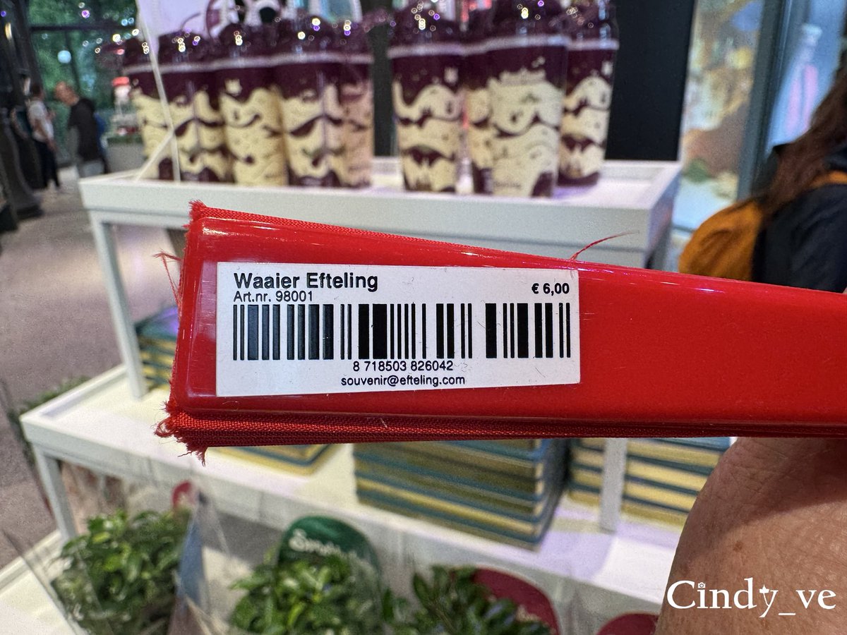 cindy_ve's tweet photo. Nieuwe waaier €6,- bij #Arcadeau #Efteling https://t.co/wJm8K2ADfO
