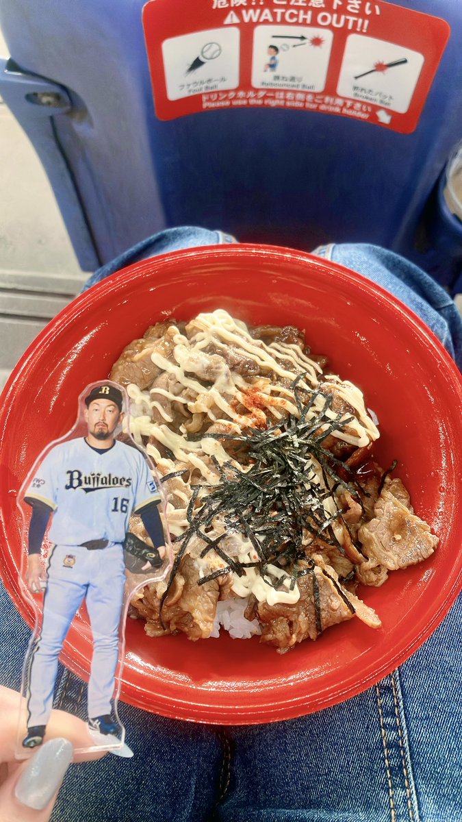 8520aptG's tweet photo. 先週はここから ˎˊ˗
前も連行したカープファンの同期🚹と、その日に偶然同じ試合観てて最近野球ファンになってたことを知った後輩🚺と3人で♩
かなり謎メンだったけどめちゃ楽しかった絶対また集まろう
エスピのカルビ丼がちでバカうま❣️😽
平野さん自引きして最高🫶
試合の記憶はないです https://t.co/Juv4YyzTAR
