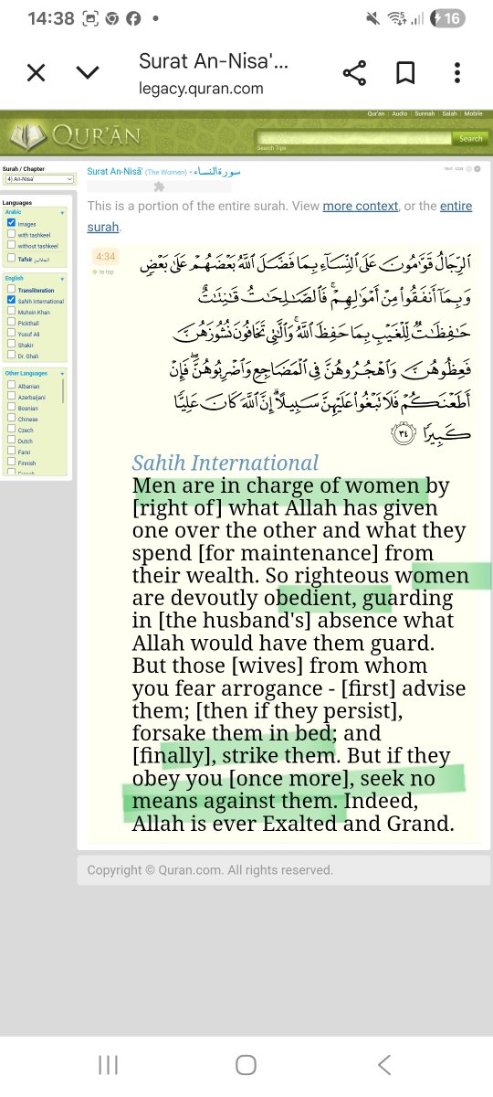 SpinozaMarcus's tweet photo. @RmSalih You can be a man and be against misogyny and domestic violence/marital rape you know https://t.co/Zun9yJR5V5