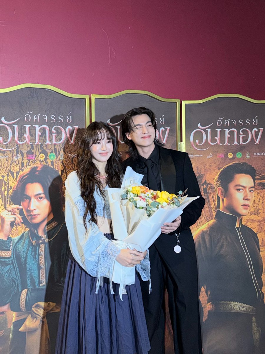 TrendforGulf's tweet photo. IG Updated: thanaerngnin

น้องต้าเหนิงมาแสดงความยินดีกับขุนช้างครับ😊

GULF​ X​ IN​ THE​ NAME​​ OF​ LOVE GALA
#อัศจรรย์วันทองGALA
#อัศจรรย์วันทอง
#GulfKanawut
@gulfkanawut https://t.co/8K42HoxUfI