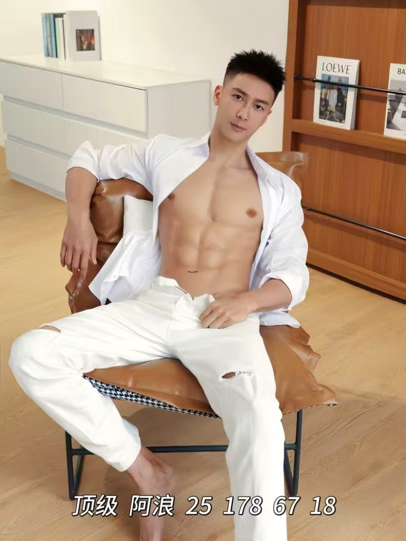 Xman50631111's tweet photo. #济南同志
#济南按摩
#济南男技师
#济南肌肉男
#济南1069
#济南gay
#济南mb
#济南✈️
#济南口活
#济南边缘控制
#济南打桩机 https://t.co/jGOP66zsX4
