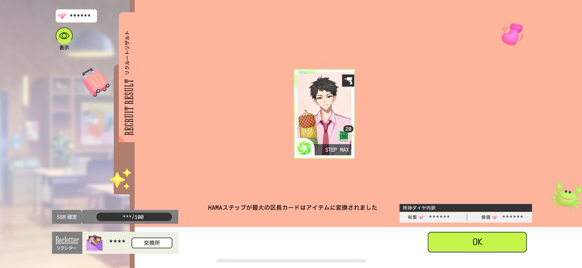 oharun_18's tweet photo. これはく🎹BD有償単発の記録
1日目 https://t.co/svuU2cpqdF