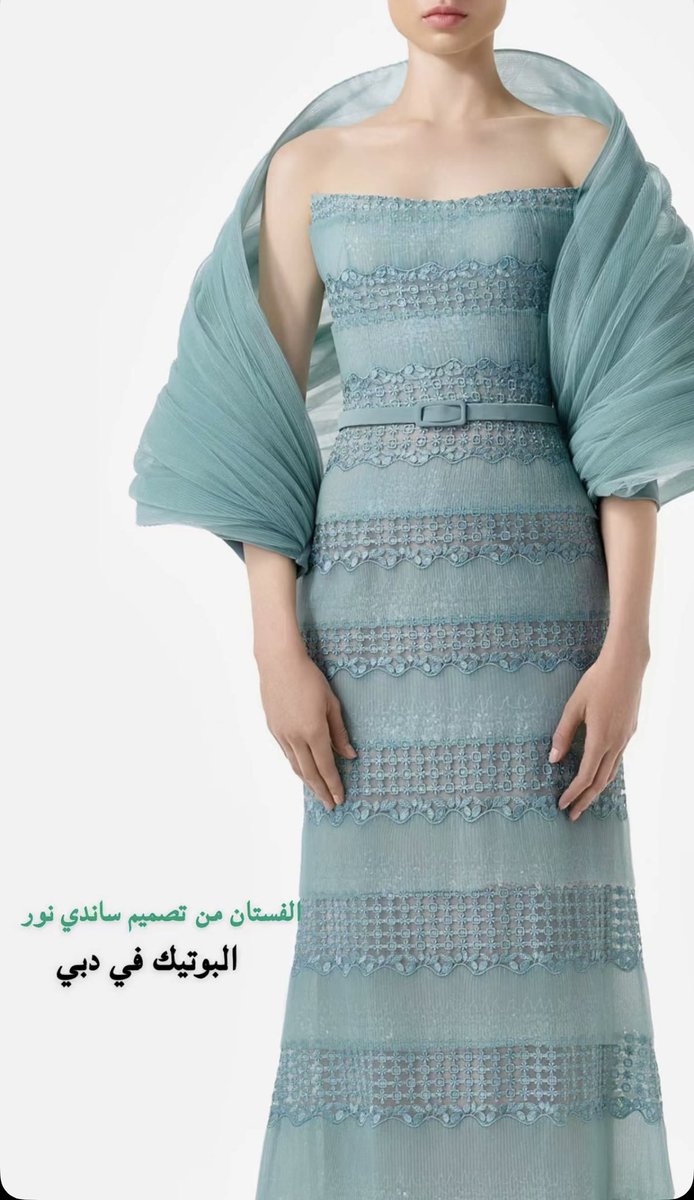 Bnt_alwaleed1's tweet photo. فستان اروى زوجة ابو نوره بزواج عقيل والله العظيم انيققققققققه وذوق هالبنت كل شي خيال يزهاها الالماس وكل شي احبها والله 🤍🤍 https://t.co/38knx9F6JX