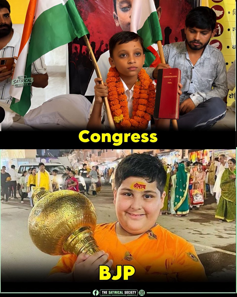 Kalpeshravals's tweet photo. The ultimate Left-Right political paradigm of India in one picture.
.
.
.
.
.
#RahulGandhi #NarendraModi #AdityaKumar #avinavarora #Godiamedia https://t.co/bqqRkD6LMv