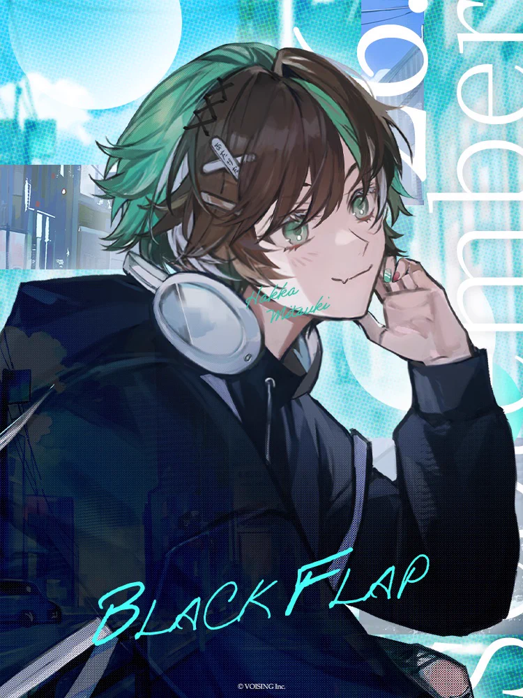 Reposts by みっちゃん🍫🩵 (@micchandayon_) / X
