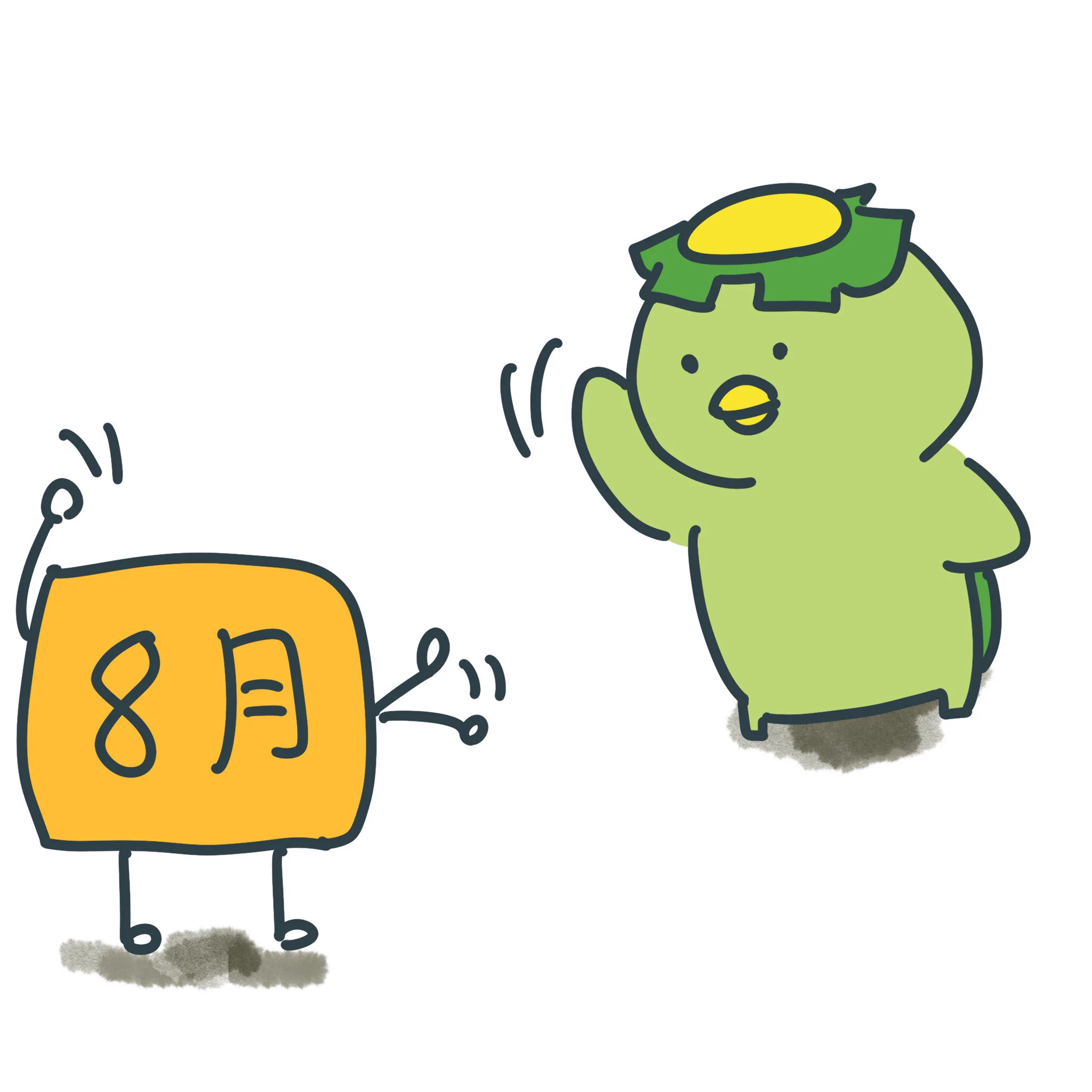 かっぱくん (@kappakun_nich) / X