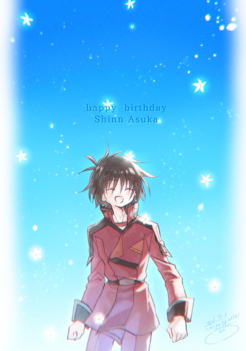 natto_spa1881's tweet photo. 🌼Happy Birthday🌼
#シン・アスカ生誕祭2026
#シン・アスカ誕生祭2026 https://t.co/spPAYtzfRd