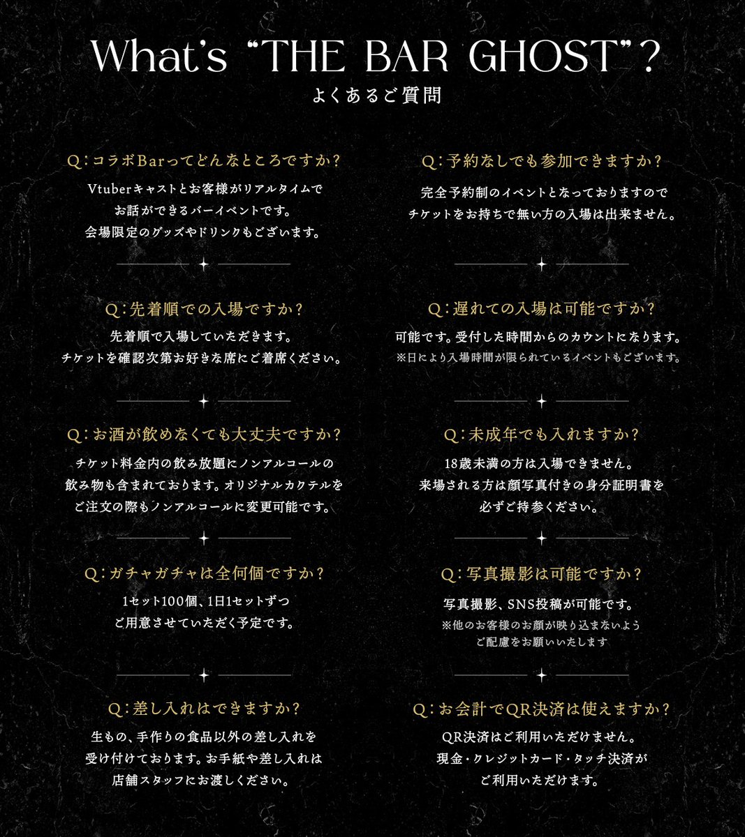 THE_BAR_GHOST's tweet photo. 【🍾BAR INUKAI OPEN🍾】
9/18(金)9/19(土)の2日間、犬養さん @inukai1101 のバーイベントの開催が決定しました✨

詳細は本アカウントで順次公開予定です。
描き下ろしKVあります！

チケットは先着順のためご購入はお早めに😌

▼チケット購入はこちらから
https://t.co/y7eugFsUFh https://t.co/nJ56CqpcYV