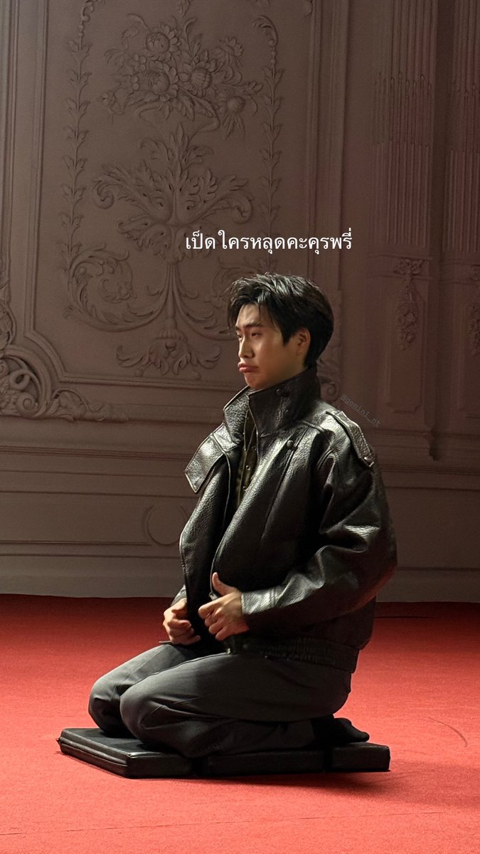 nongsiii's tweet photo. behind the scene 🐣😹🤲🏻
cr: fynnfinn

GEMINI FRAGILE MV

#GeminiFragileMV
#Gemini_NT #เจมีไนน์ https://t.co/bPSqO3i0z4