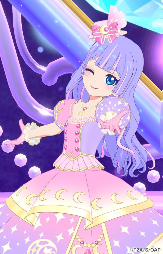 rerika8655's tweet photo. 的は絞ってるつもりだけど他のコーデが揃いがち…( •᷄ὤ•᷅)
でもこのコーデは色違いもだけど個人的に好みであります✨ https://t.co/JC7BZKYhzH