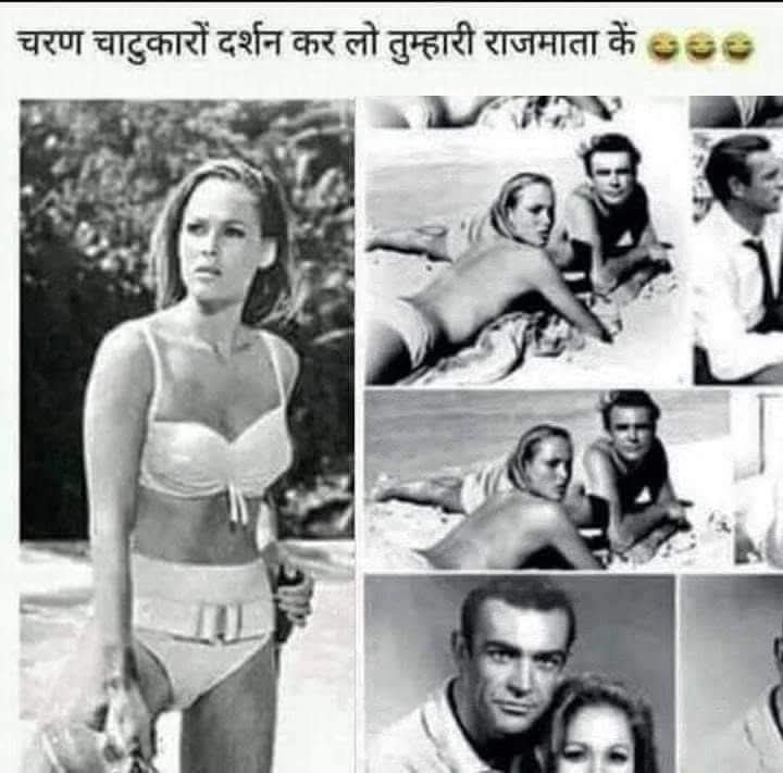 SaharanPardeep2's tweet photo. @pan39878 सबकी अपनी अपनी पसंद है कुछ लोग विदेशों से नचनीया बार डांसर लाकर देश को बर्बाद करते हैं, और कुछ विदेशों में सर्वोच्च सम्मान पाकर देश का मान सम्मान बढ़ाते है, https://t.co/kO3QTtnKTO
