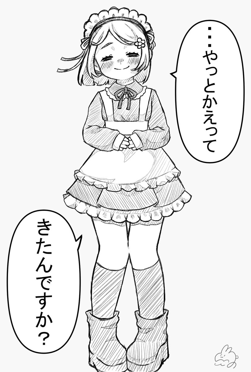 coconoillust's tweet photo. #今月描いた絵を晒そう
他にもいっぱい描いたよ～ https://t.co/qmKGF4XPe8