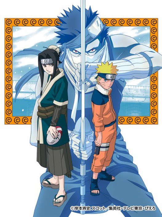 gaak_fr's tweet photo. 🚨OFFICIEL : NARUTO dévoilent 2 NOUVELLES ILLUSTRATIONS pour L’ANIME ! 🦊🍥

Elle rendent hommage à des covers du manga (tome 4 et 8) ! https://t.co/AUHtHnFyJ1