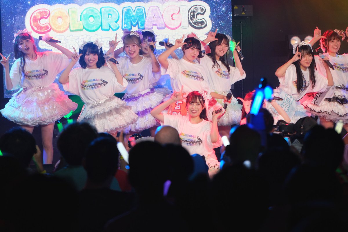 photoShinXT4's tweet photo. 2026.8.15 at Zephyr Hall
『COLOR MAGIC〜最高彩度で会いにきました❤︎〜』

其の伍

OS☆U #おーえすゆー
#水沢桃々 さん #幸村望叶 さん
#秋原かなみ さん #佐伯茉菜美 さん #桃川ひの さん
#幸村一花 さん #花咲璃里華 さん #橘華夜 さん
#桜井夏凛 さん #桜木あんな さん

#カラマジフォト0815 https://t.co/Crctkm9M2R