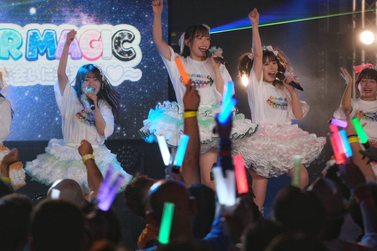 photoShinXT4's tweet photo. 2026.8.15 at Zephyr Hall
『COLOR MAGIC〜最高彩度で会いにきました❤︎〜』

其の伍

OS☆U #おーえすゆー
#水沢桃々 さん #幸村望叶 さん
#秋原かなみ さん #佐伯茉菜美 さん #桃川ひの さん
#幸村一花 さん #花咲璃里華 さん #橘華夜 さん
#桜井夏凛 さん #桜木あんな さん

#カラマジフォト0815 https://t.co/Crctkm9M2R
